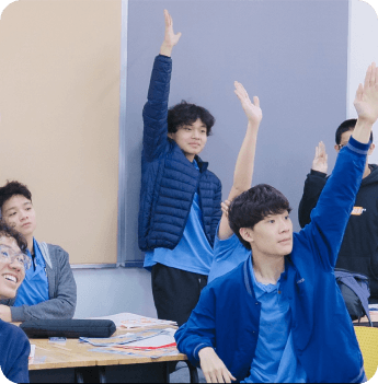 Bilingual Upper Secondary Program