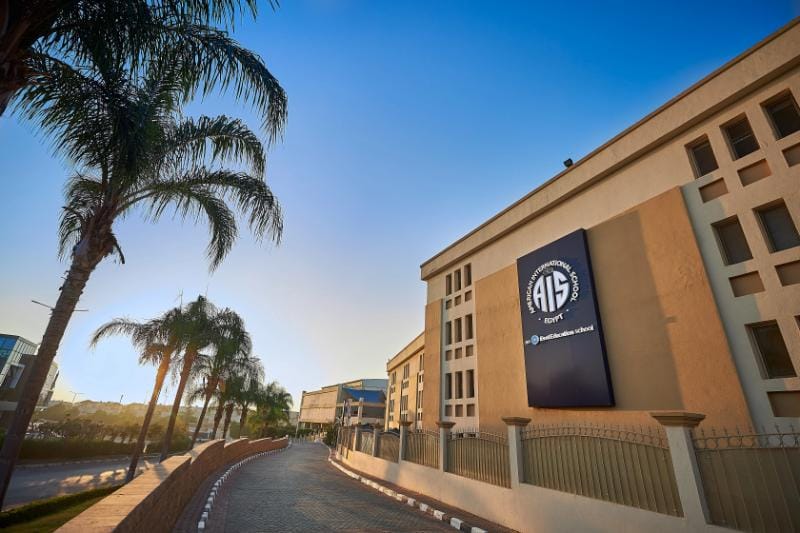 Trường quốc tế là gì